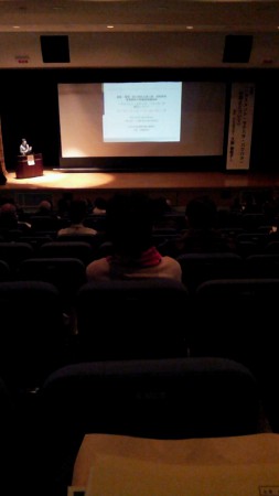 ひさの社会保険労務士事務所所長：久野亜希子さんによる講演会の様子